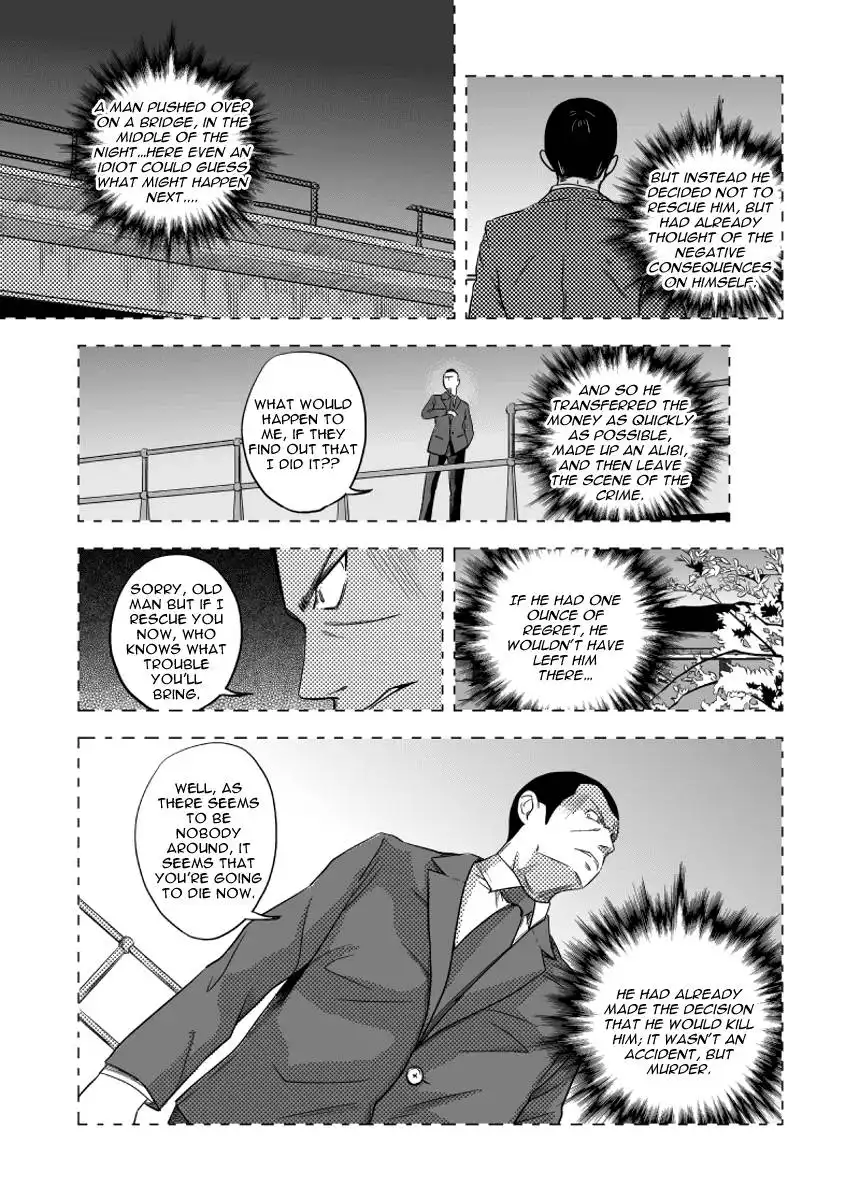 Black Trick Chapter 7 23